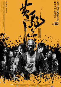 日韩成人在线观看视频